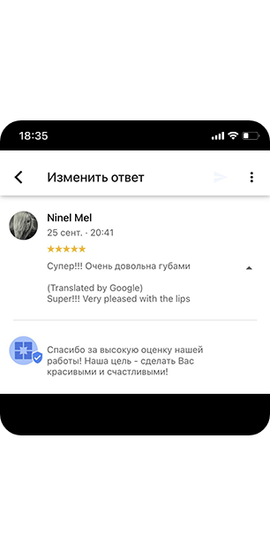 review