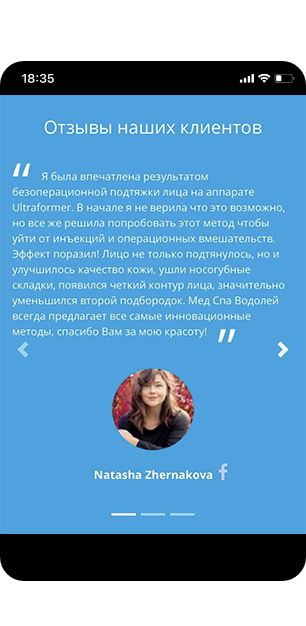 review
