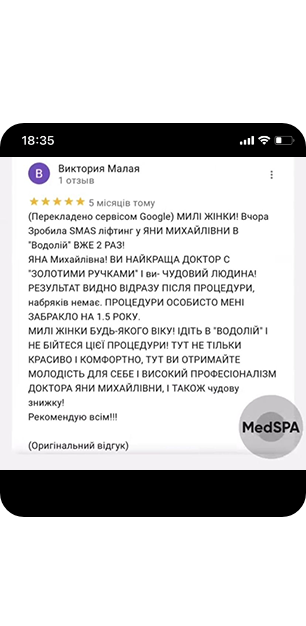 review