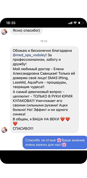 review